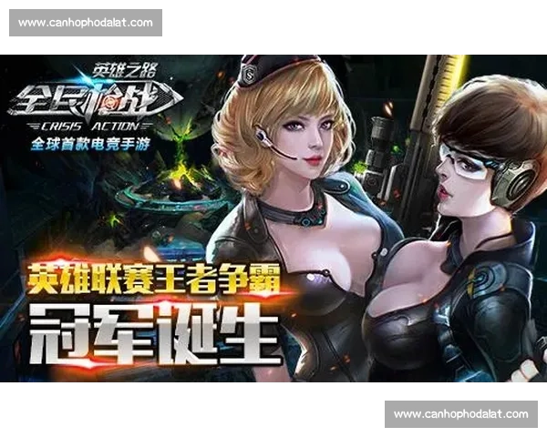 全民枪战激情对决 激战赛场巅峰时刻全记录