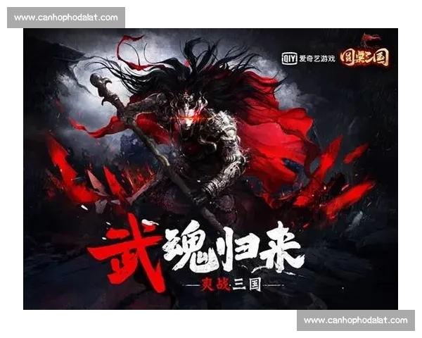 剑豪激战天下谁主沉浮，英雄齐聚决胜巅峰之战