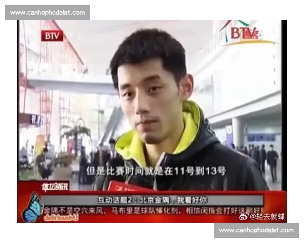 张继科赛前临睡时独特准备方式揭秘 揭示他背后的心理调节与比赛策略